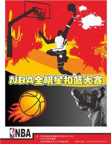 正在迎头赶