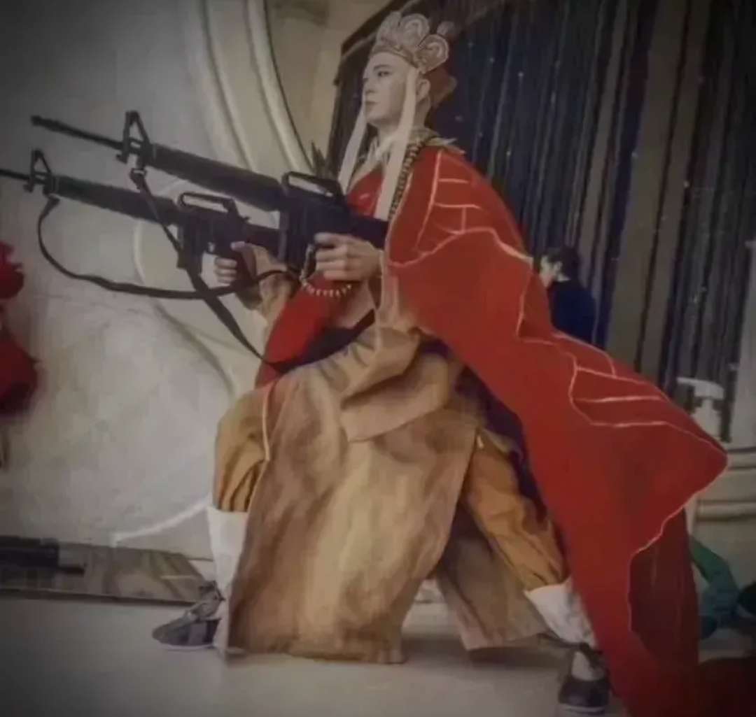 员提