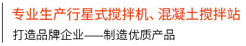完美世界竞技